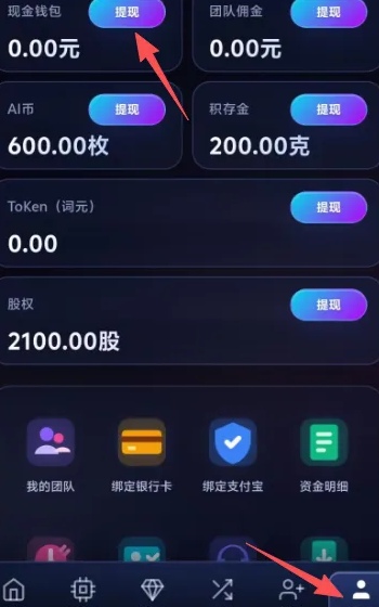 6c73f0d54220260514034208