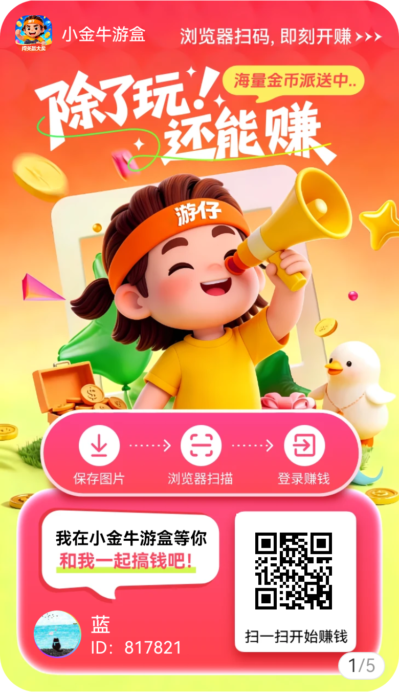 6c94e7f2d920260527130101