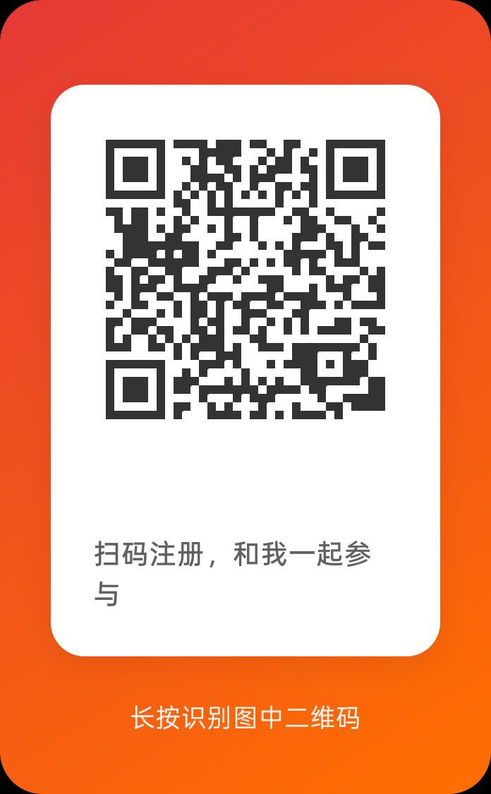 【玩转几何】零撸广告赚,保底放水中,新品上线,-315首码项目网