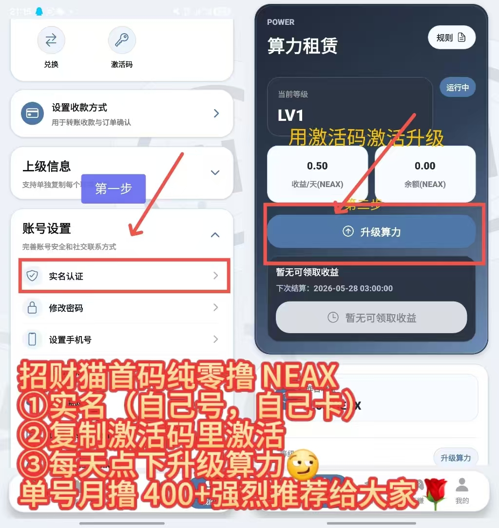 6db766a5e320260528084051