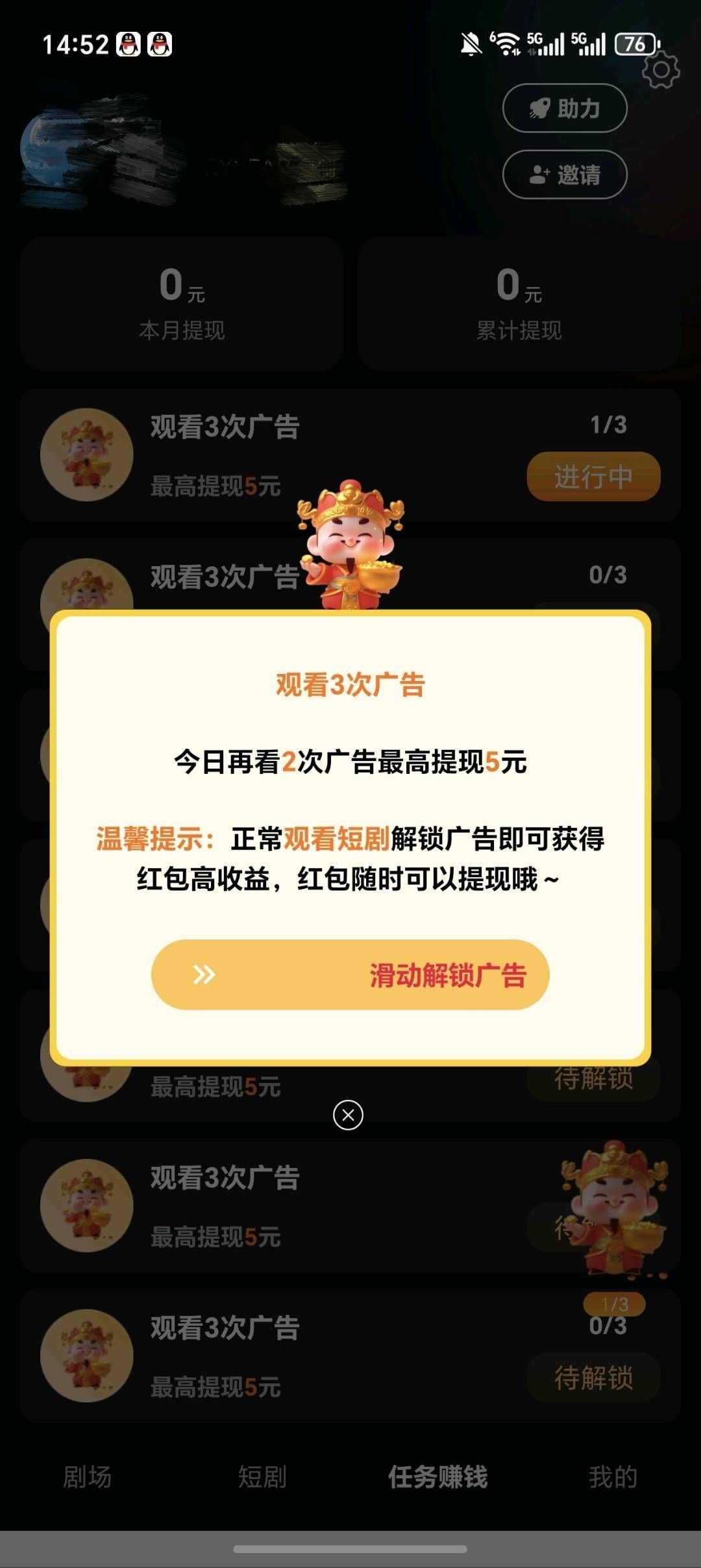 6fc42d395620260520191653