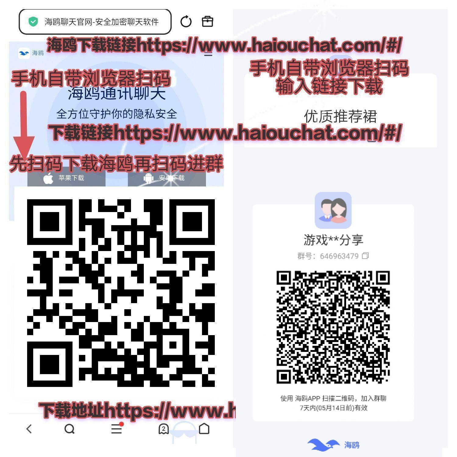 72d816513020260508063913