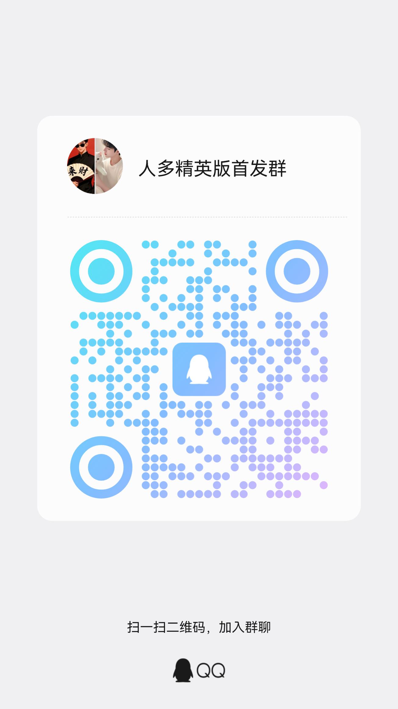75f078ef0020260530231712