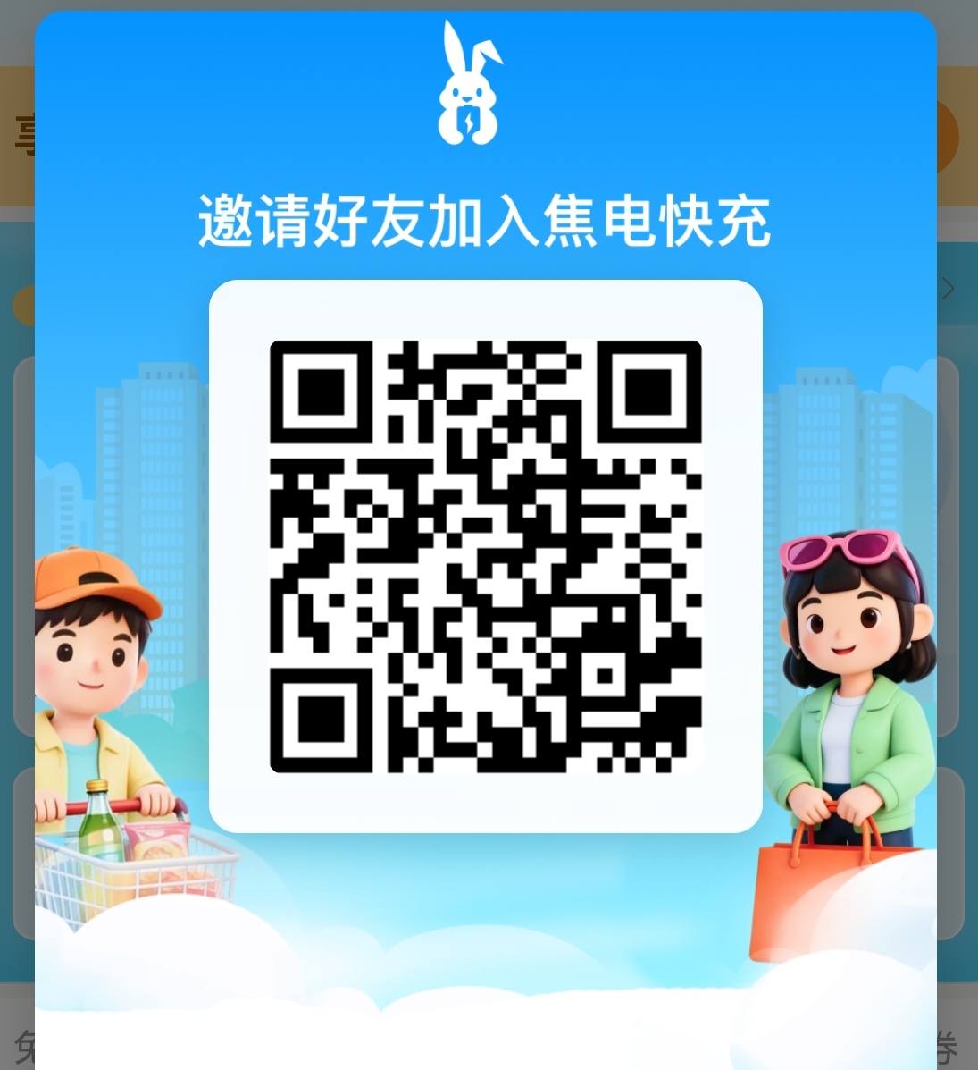 76593f7e0220260522204253