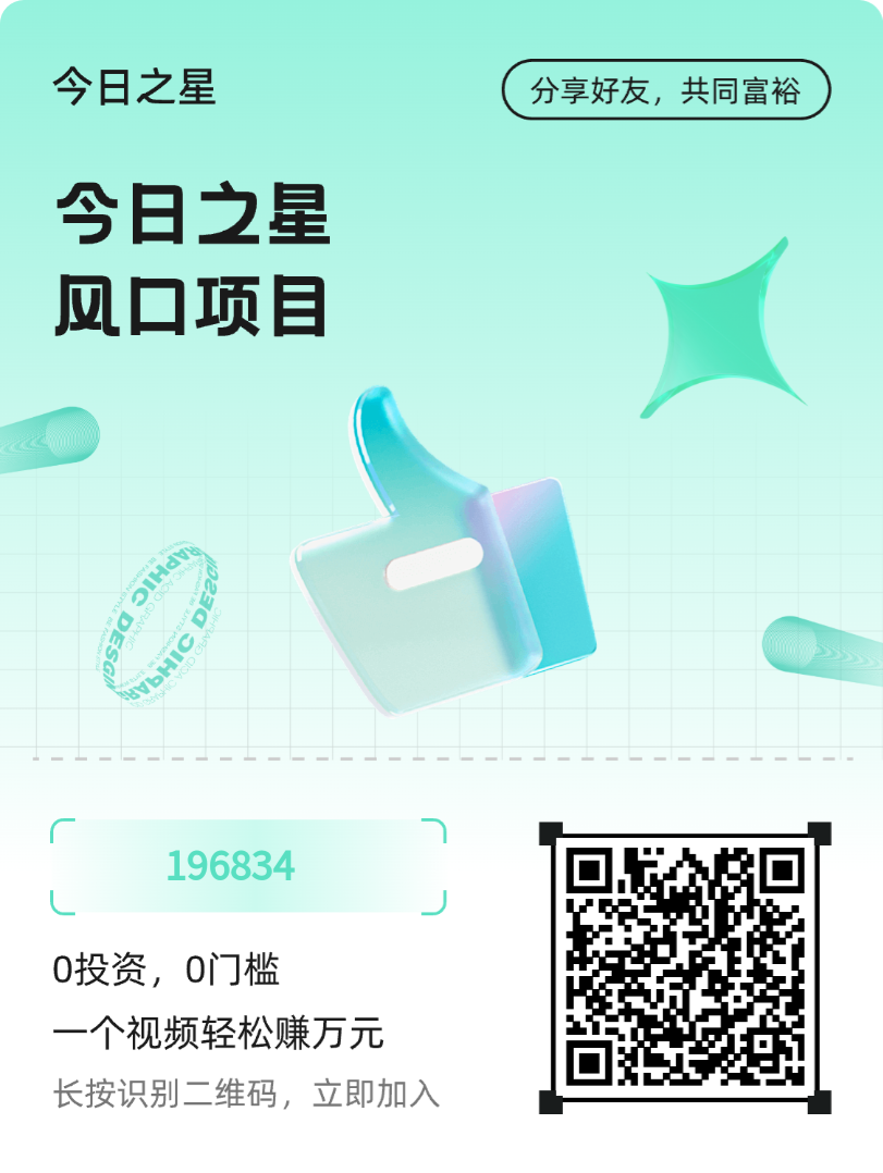777799f05820260509155308