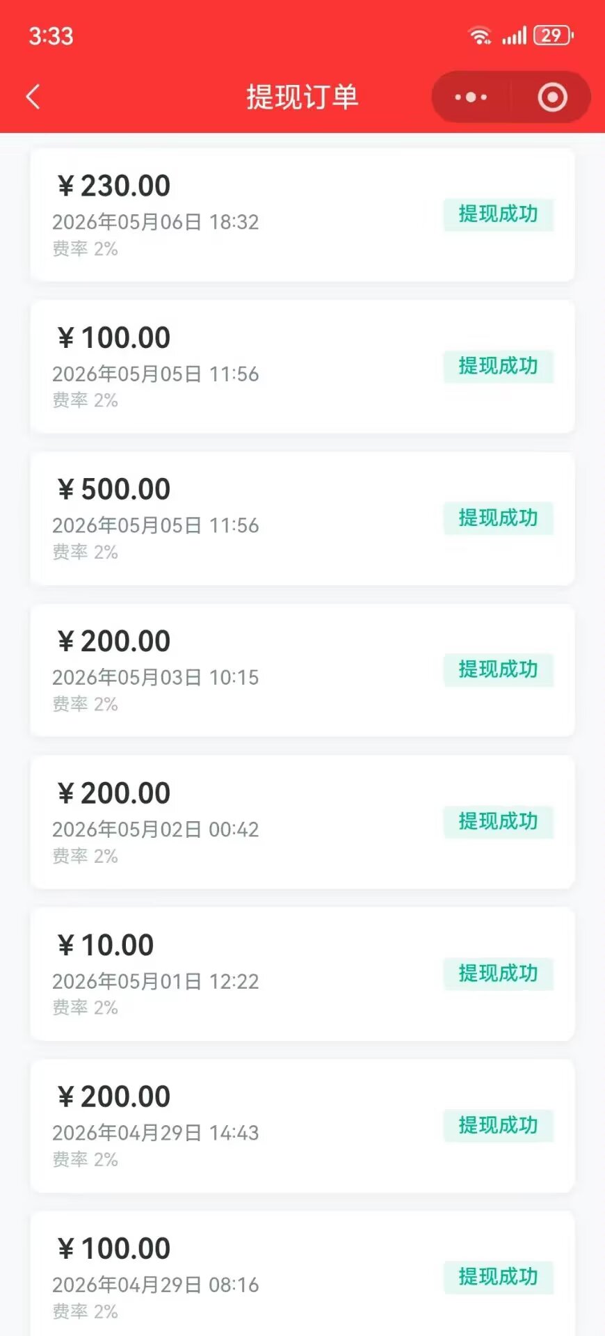 78c7224d6b20260519151407