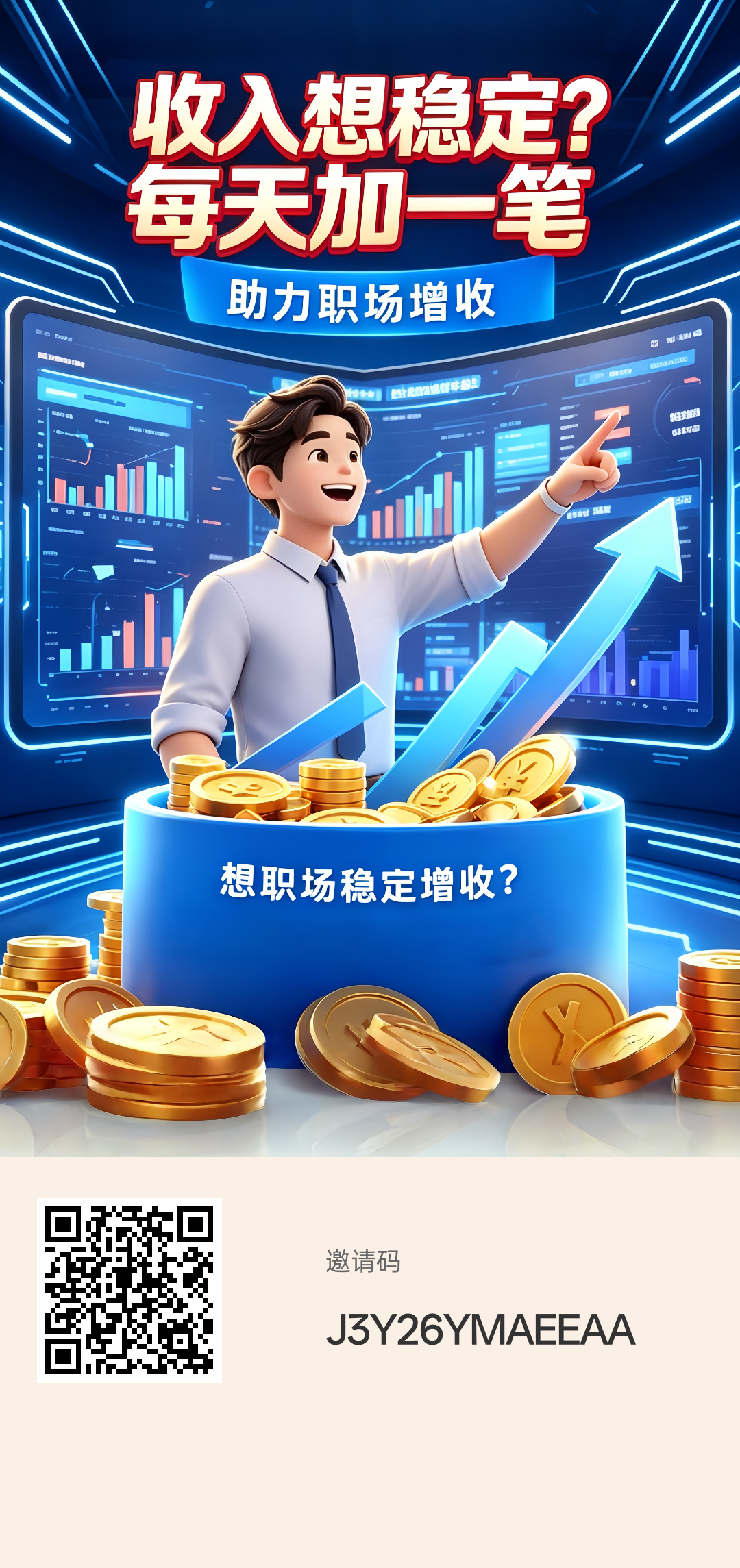 78cfc40d6120260525142210