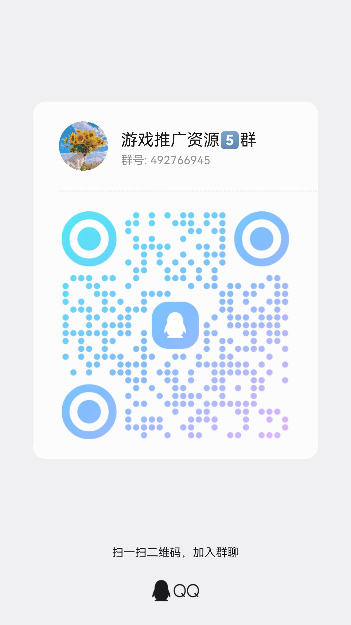 790801472520260509145427