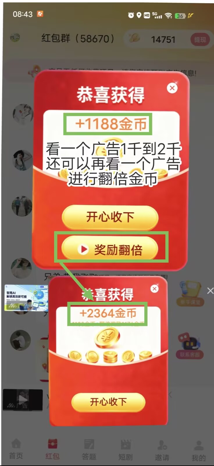 799bad5a3b20260506092819
