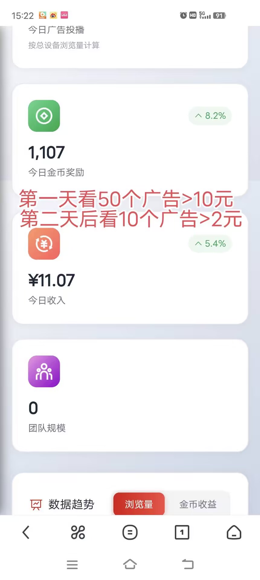 799bad5a3b20260508155621