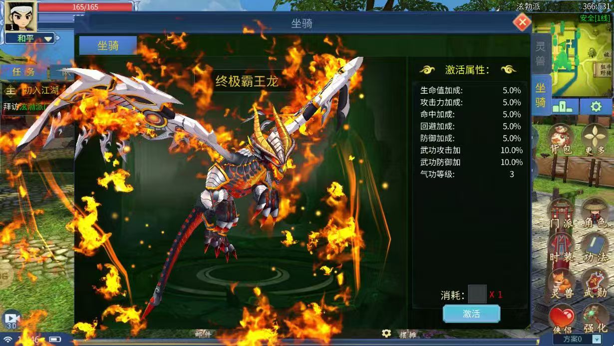 799bad5a3b20260529004533