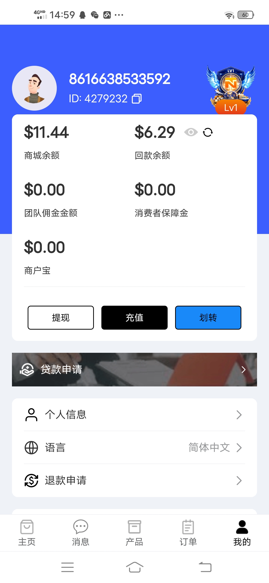 79b646cf3620260510151002