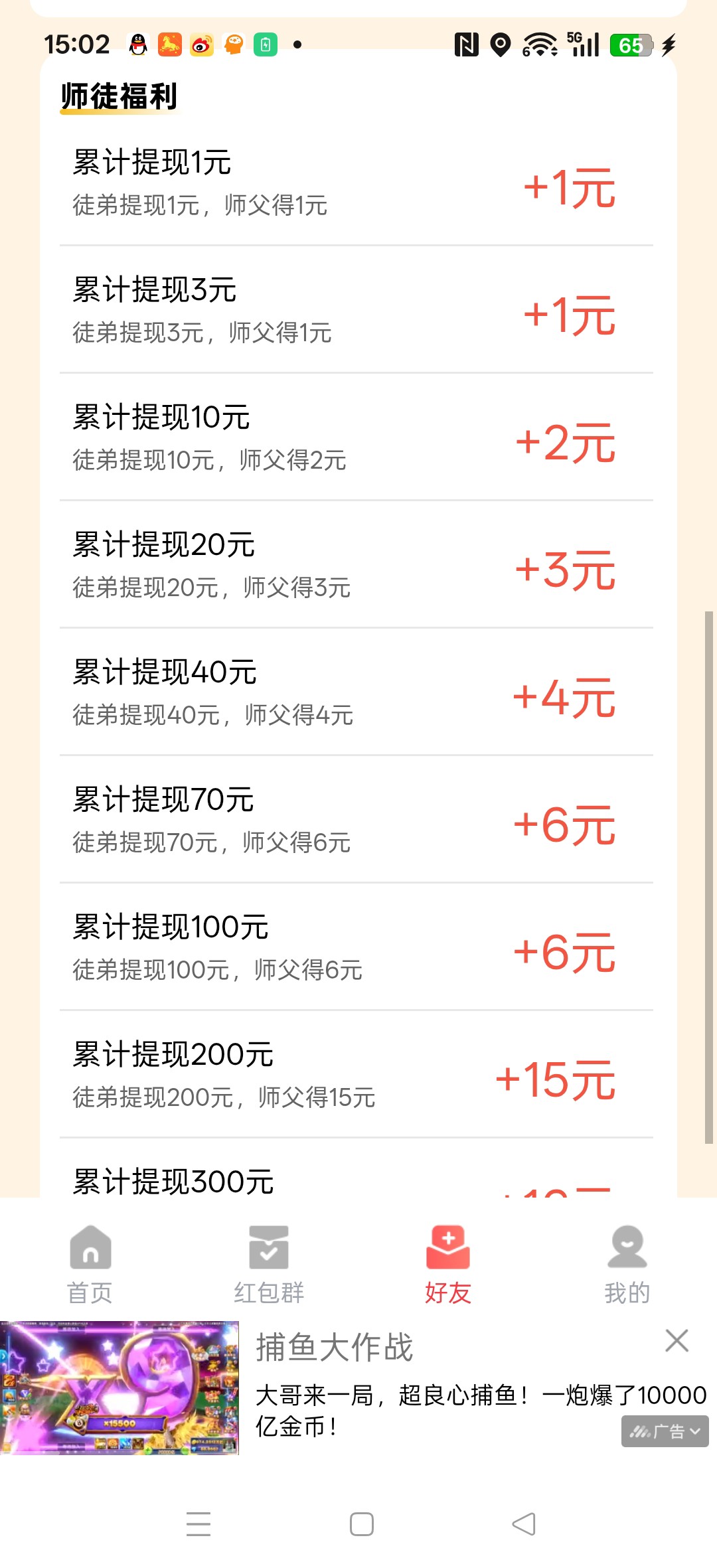 79d8e6c1bc20260520151810