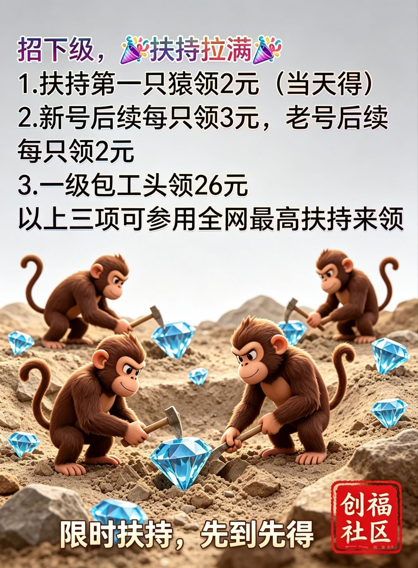 7a30a7491720260517093100
