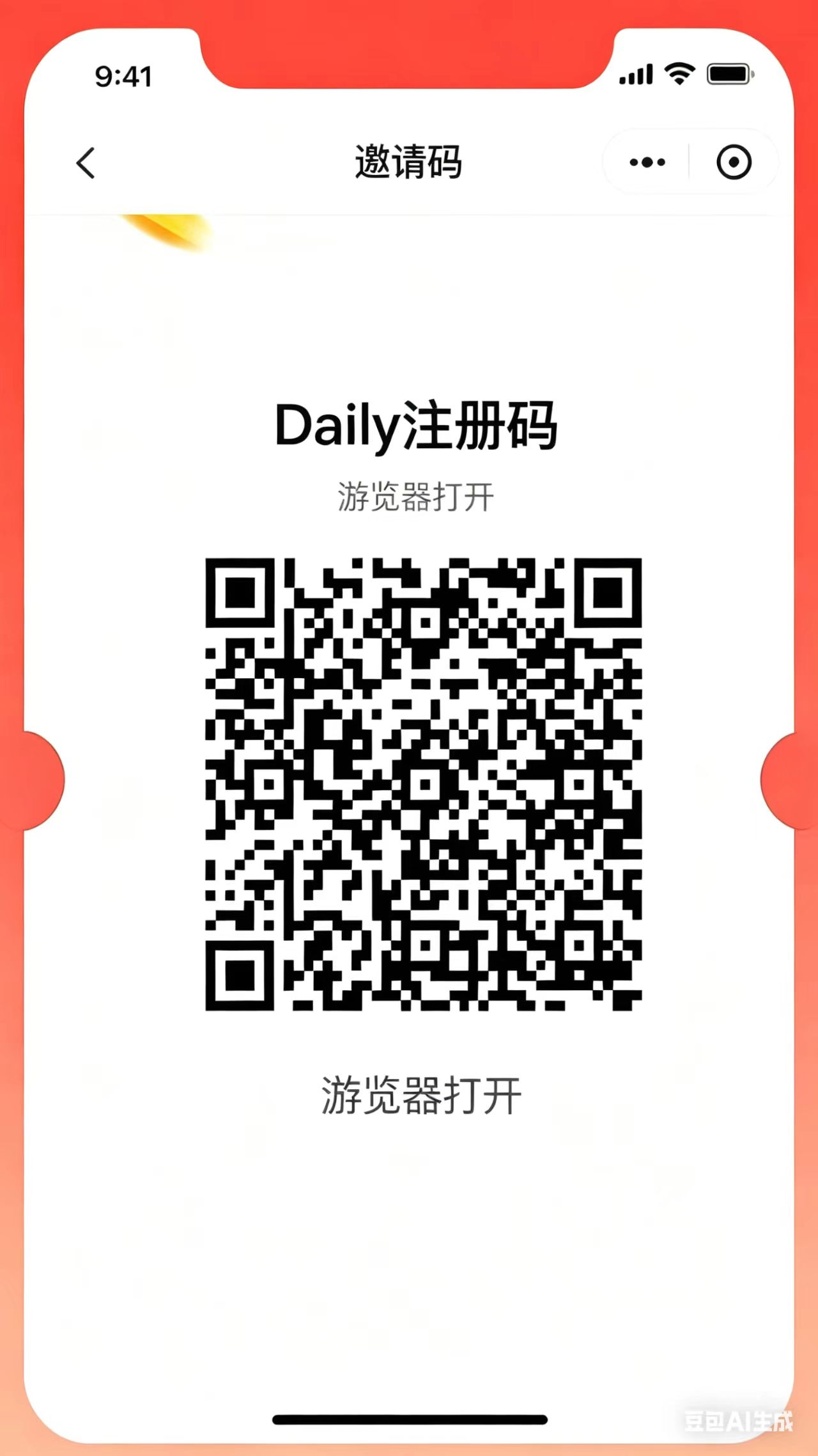 7bae5bf11120260511141129