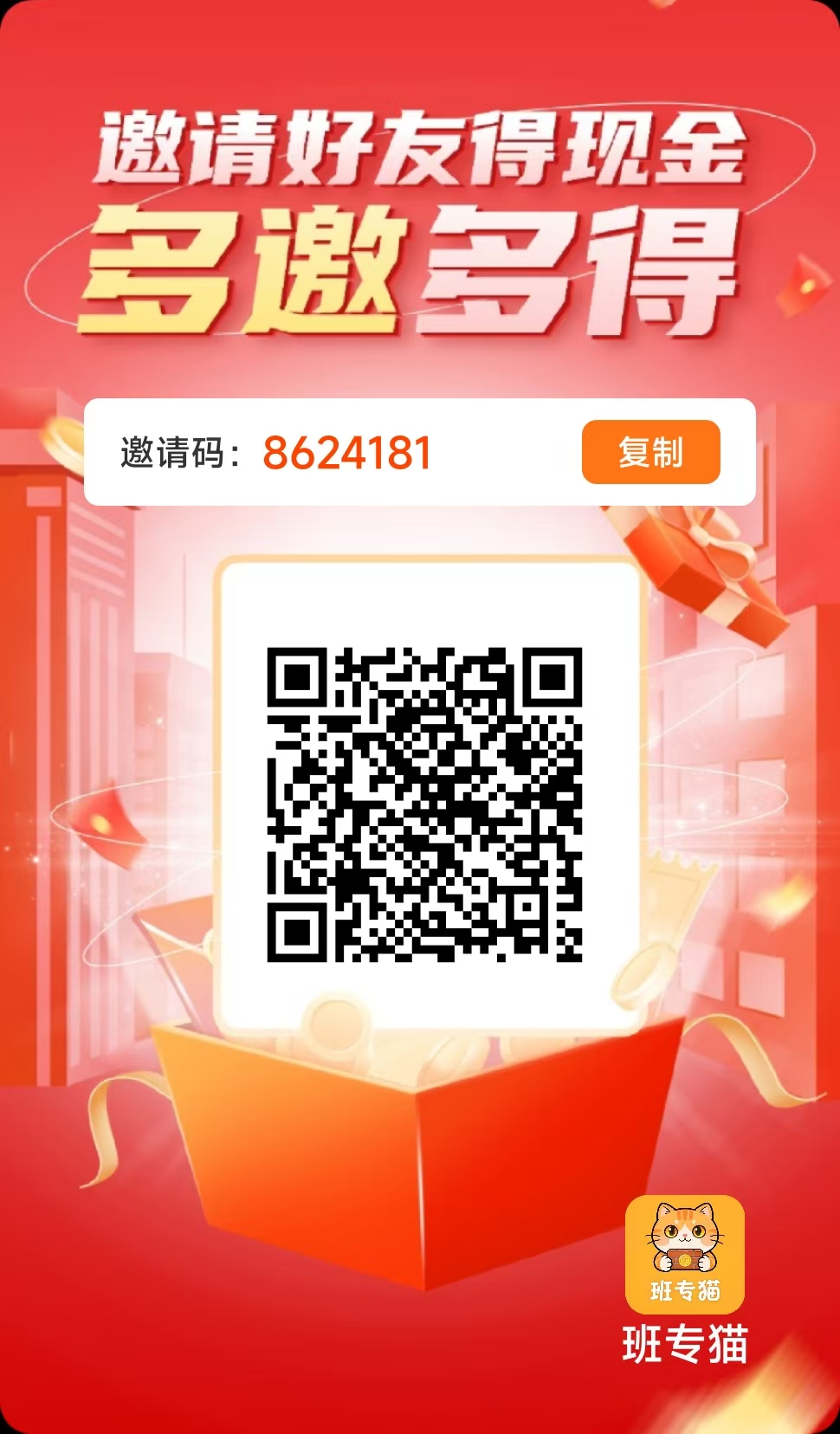 7ce94dad6620260518233903