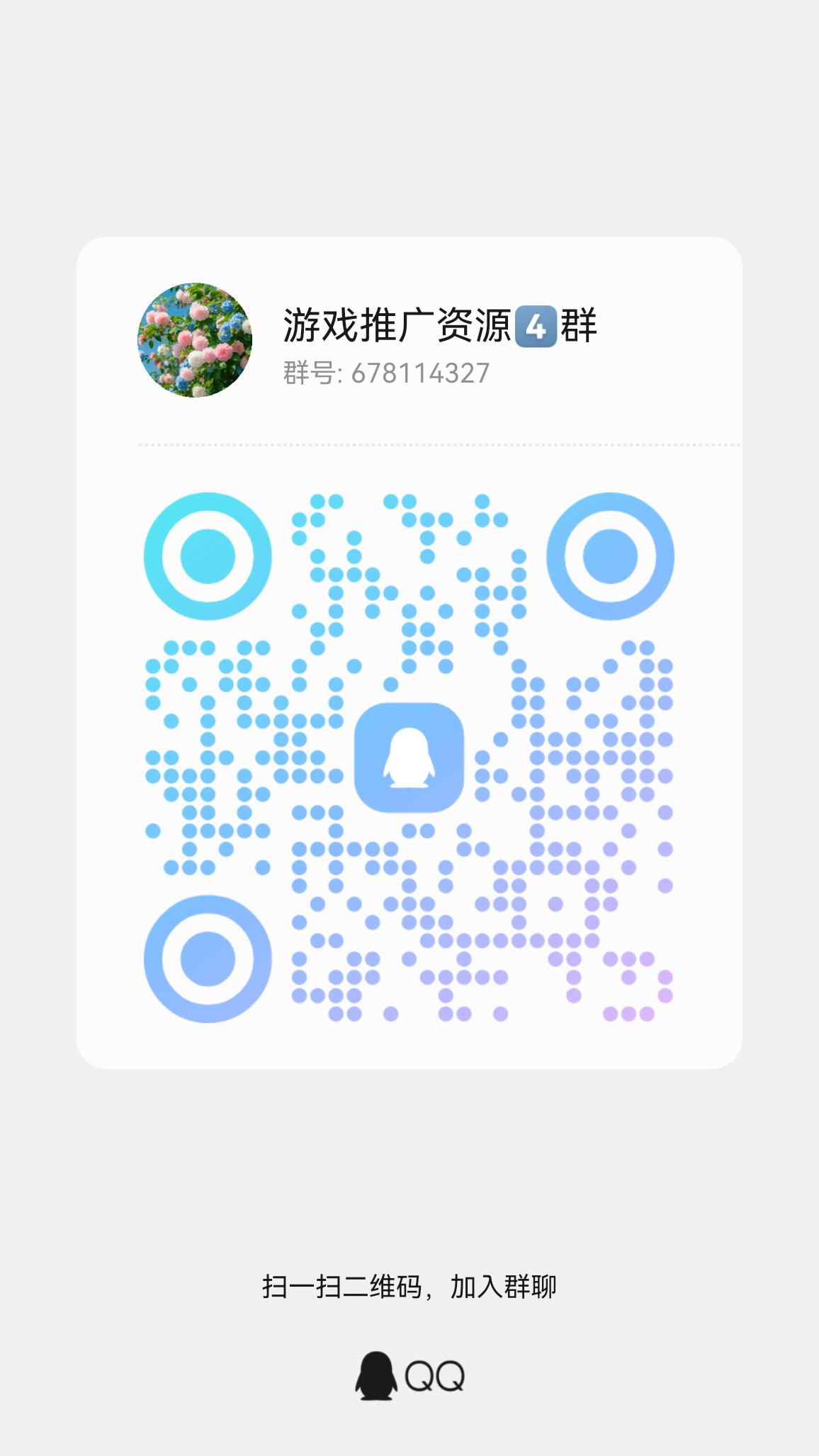 7e551f5e5520260505113815
