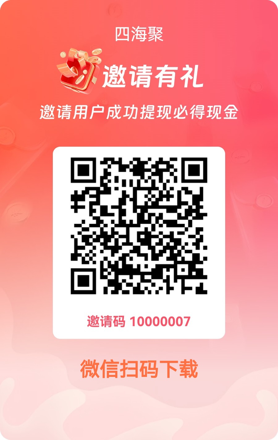 7f3d41aead20260525154359