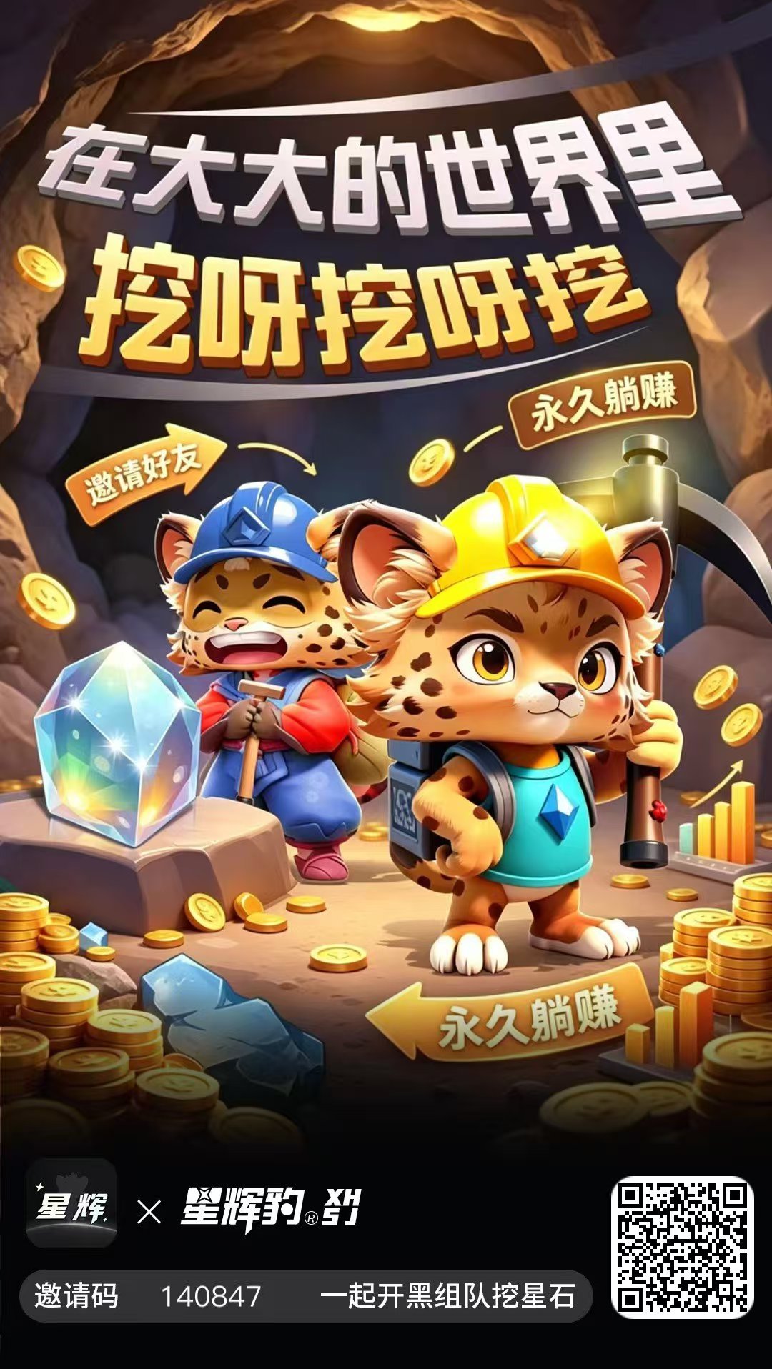7f5be5127420260503203206