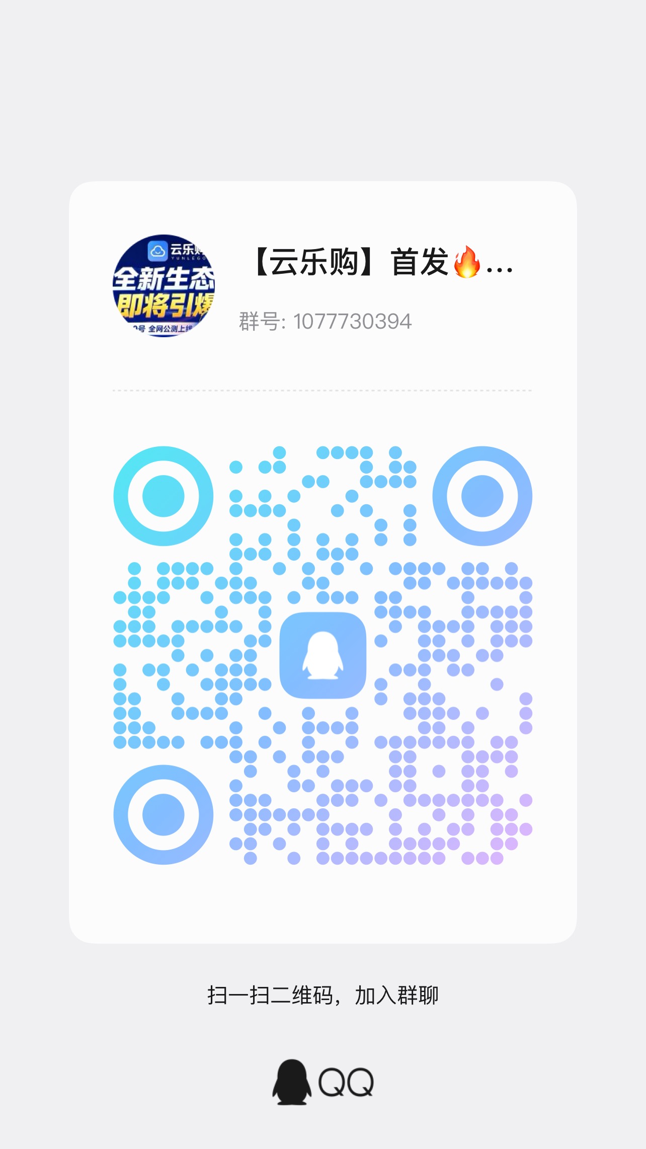 816d9e616e20260523194358