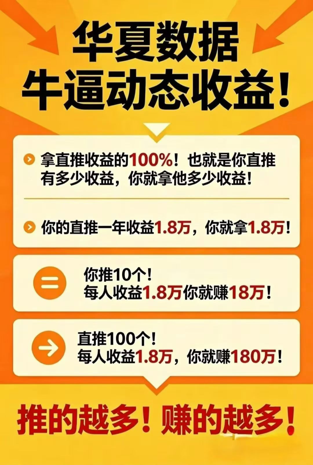 81ad1067cb20260511181020