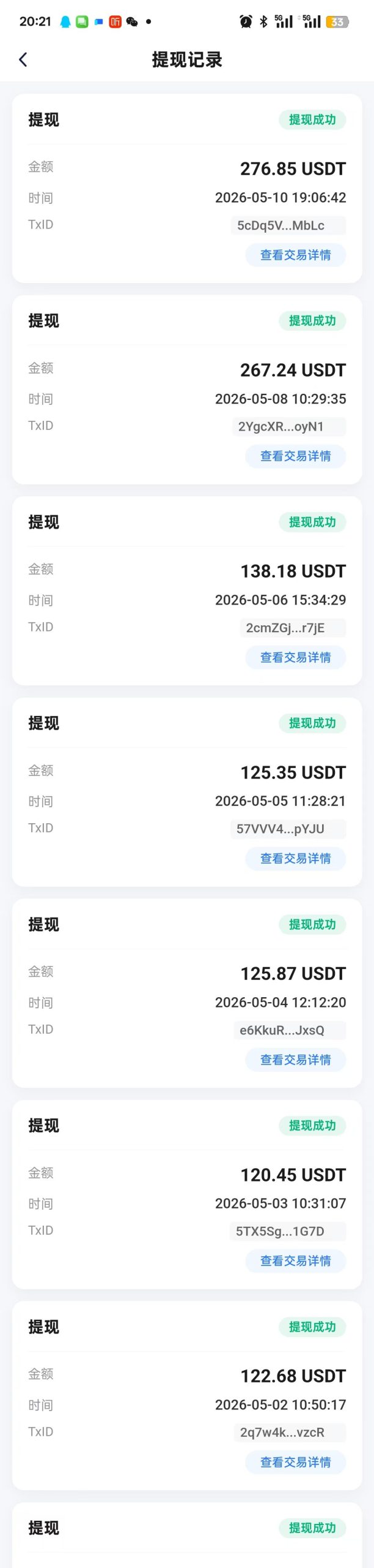8238714eb120260517104633