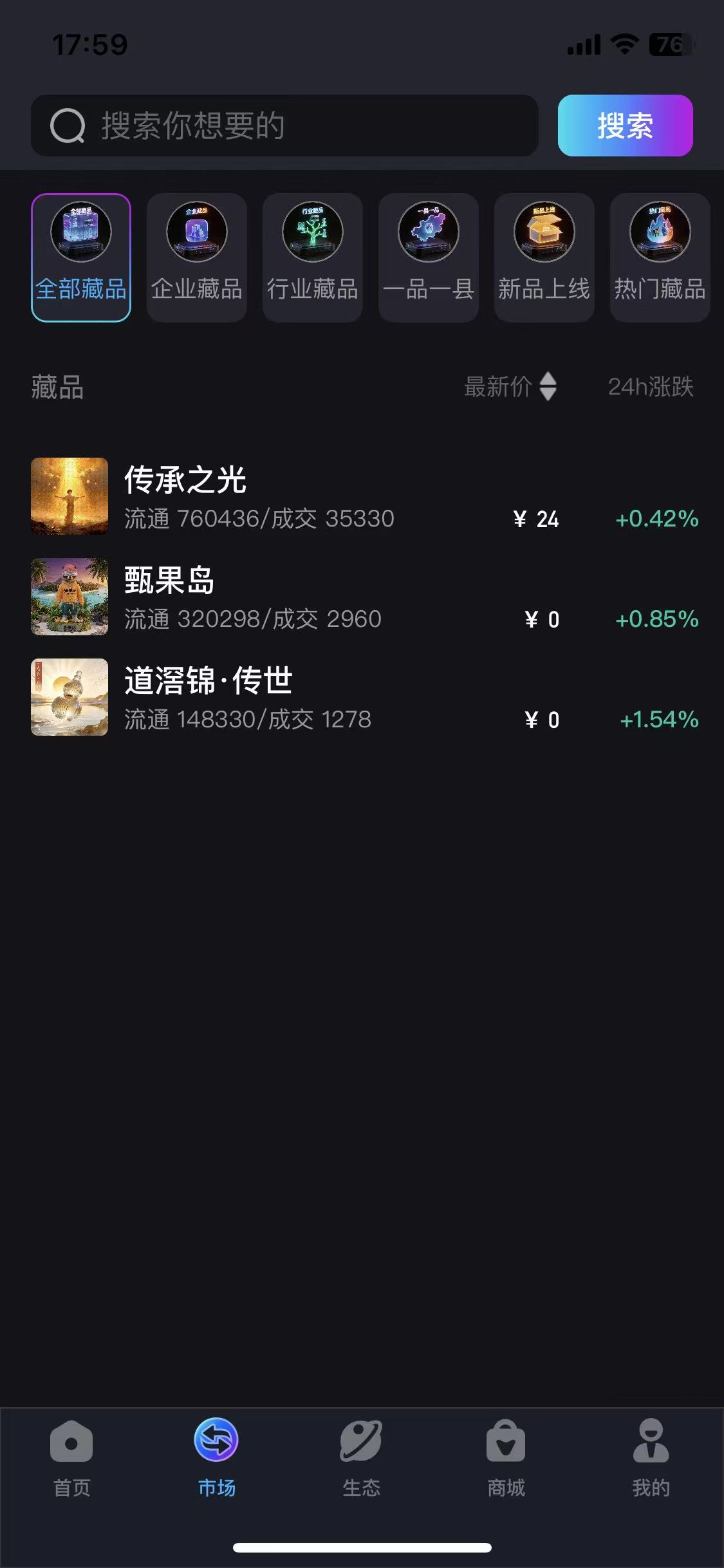 8264bddd0d20260515182444