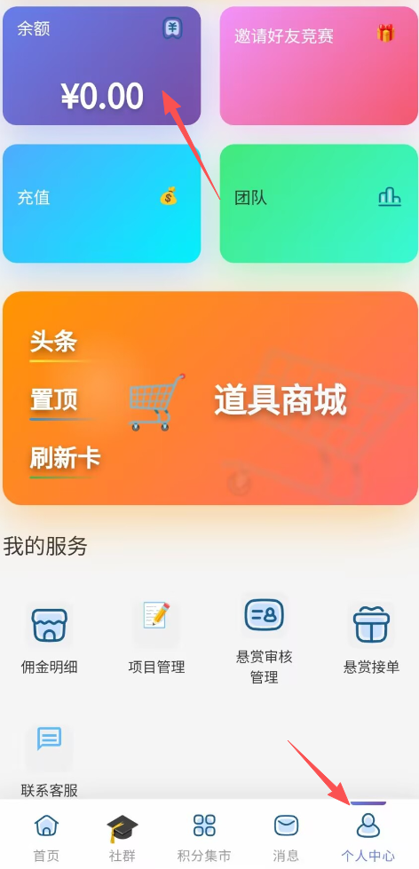8266e4bfed20260507153847