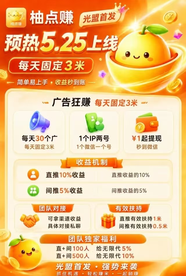 82ab9f812420260525161151