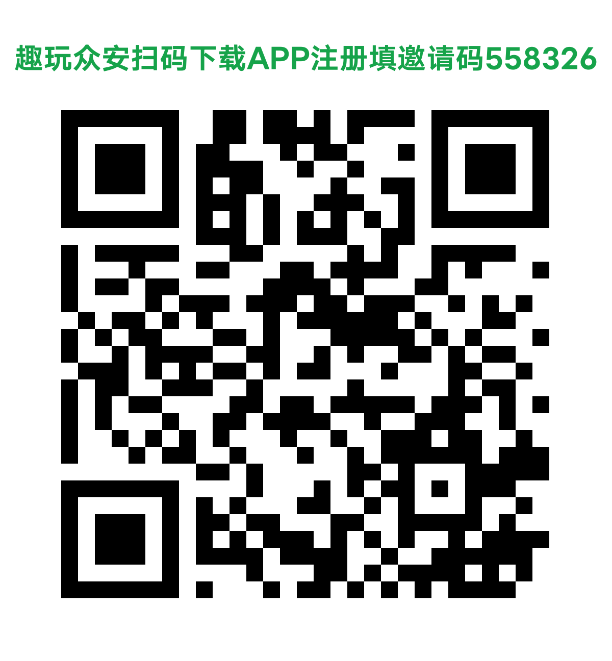 82c6c4c15b20260511155226