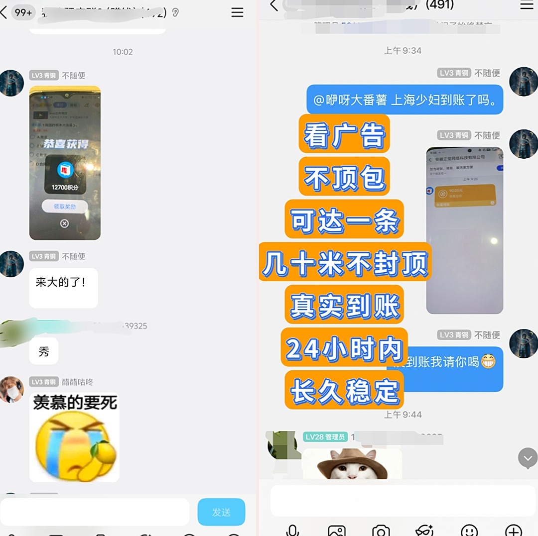 83dd9959c620260519101638