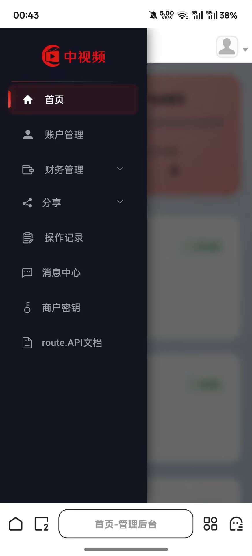 83ecaccfdf20260506092513