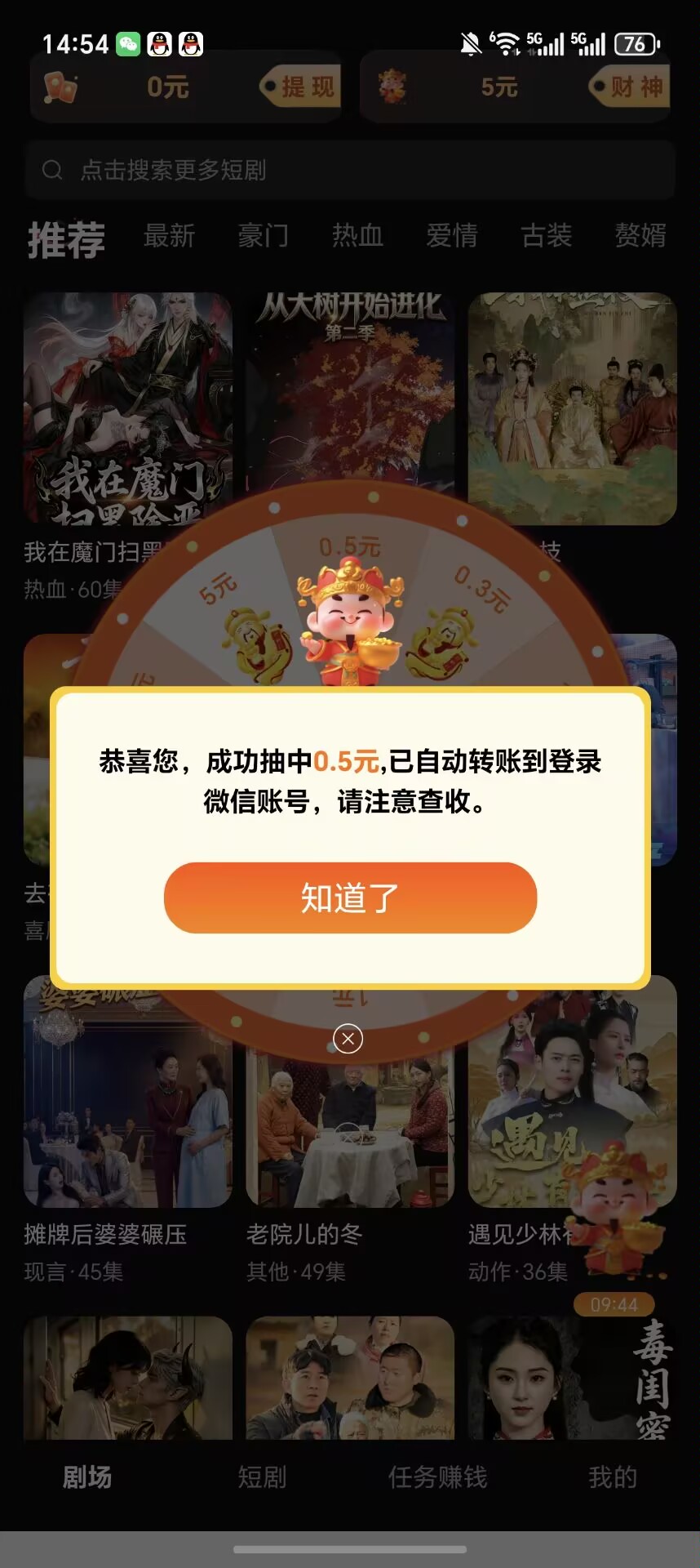 847c65072b20260520205625