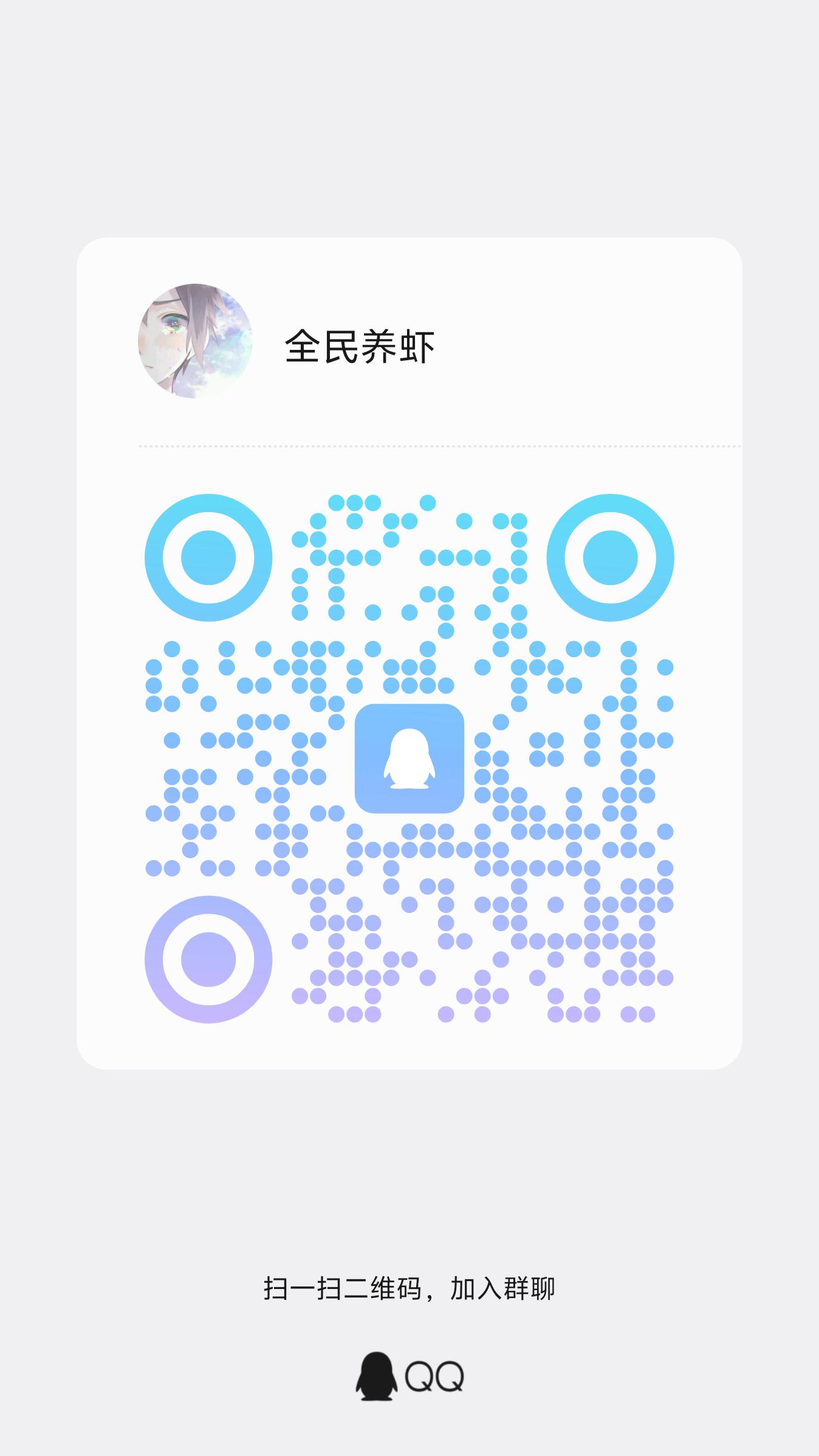 84ef7a142920260526035806
