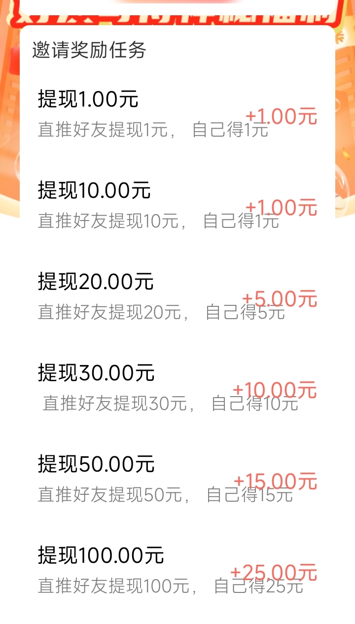 84f89efc5c20260523102448