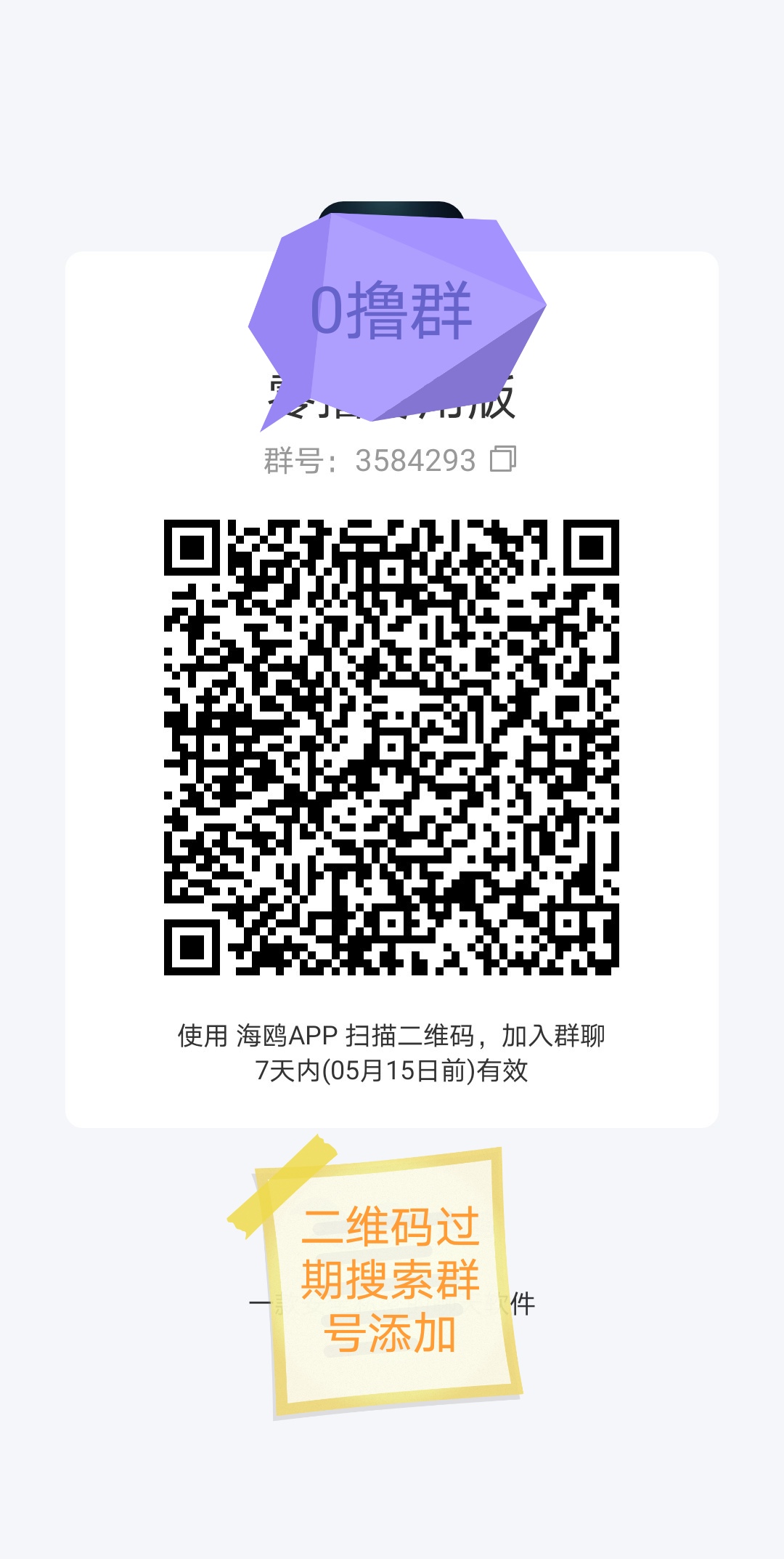 853d0b128420260508225953