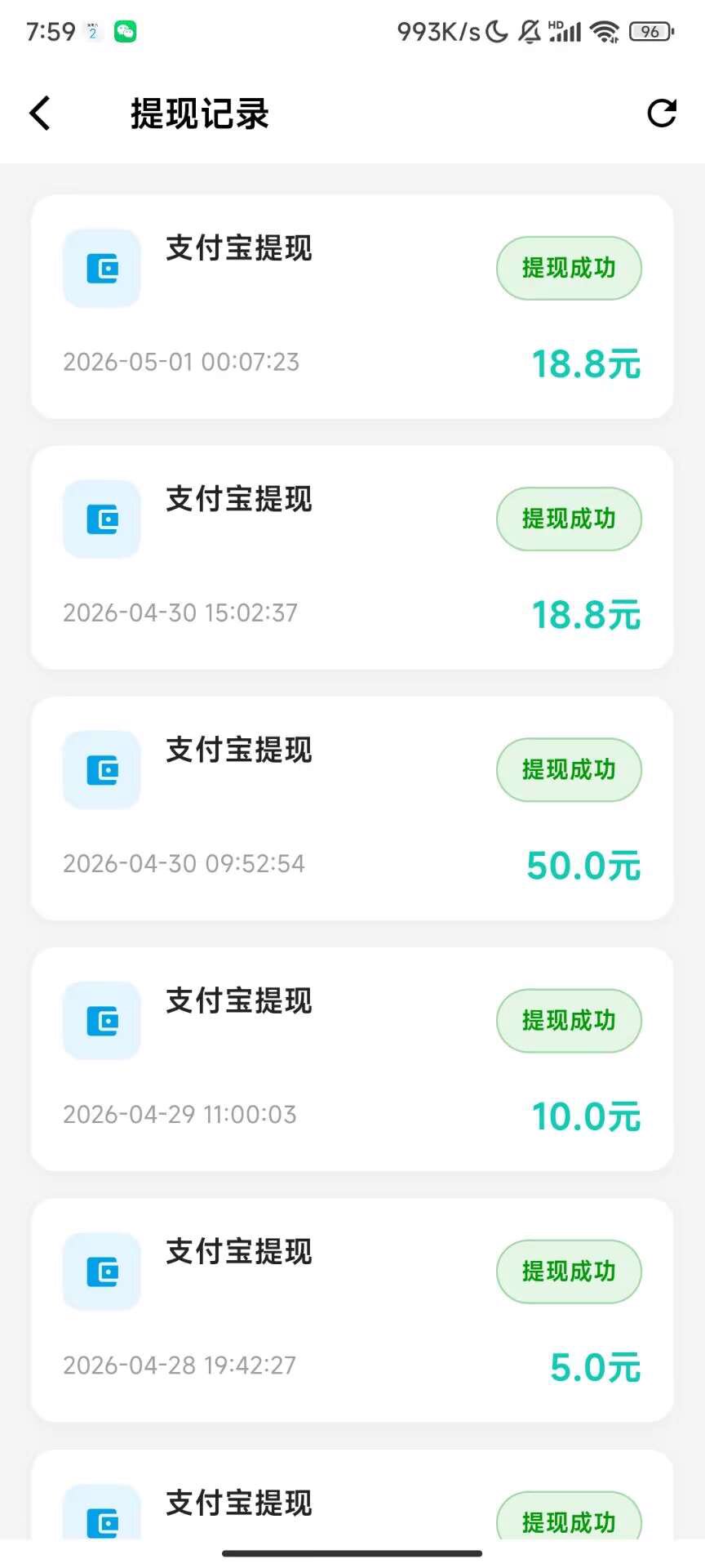 85a389044120260509020238