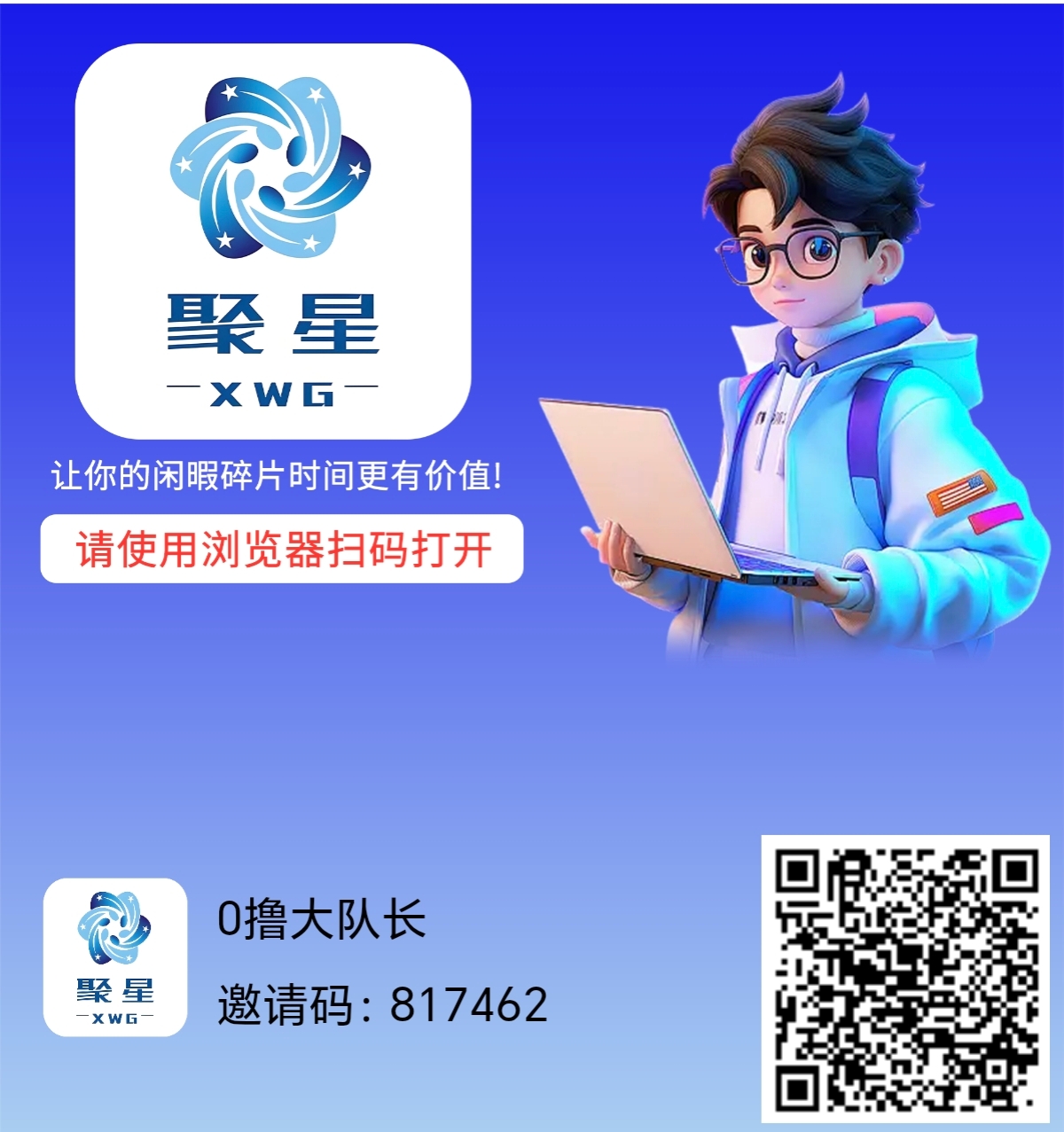 85bae5932220260501225205