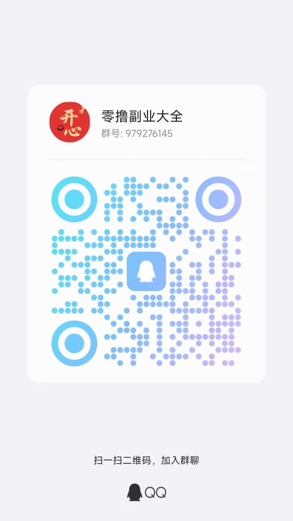 865036c78320260507112028
