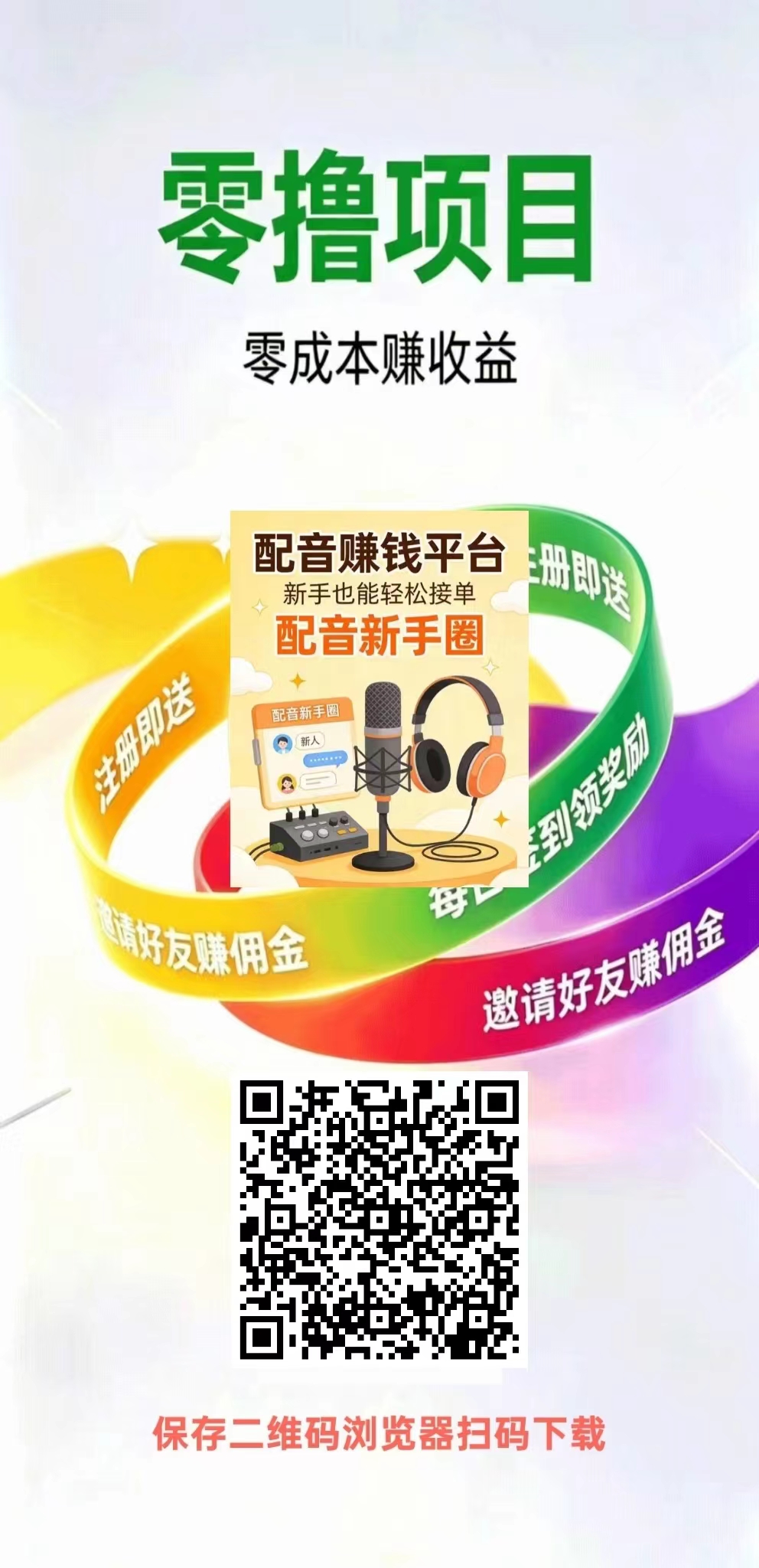88c3a25eb320260525202707