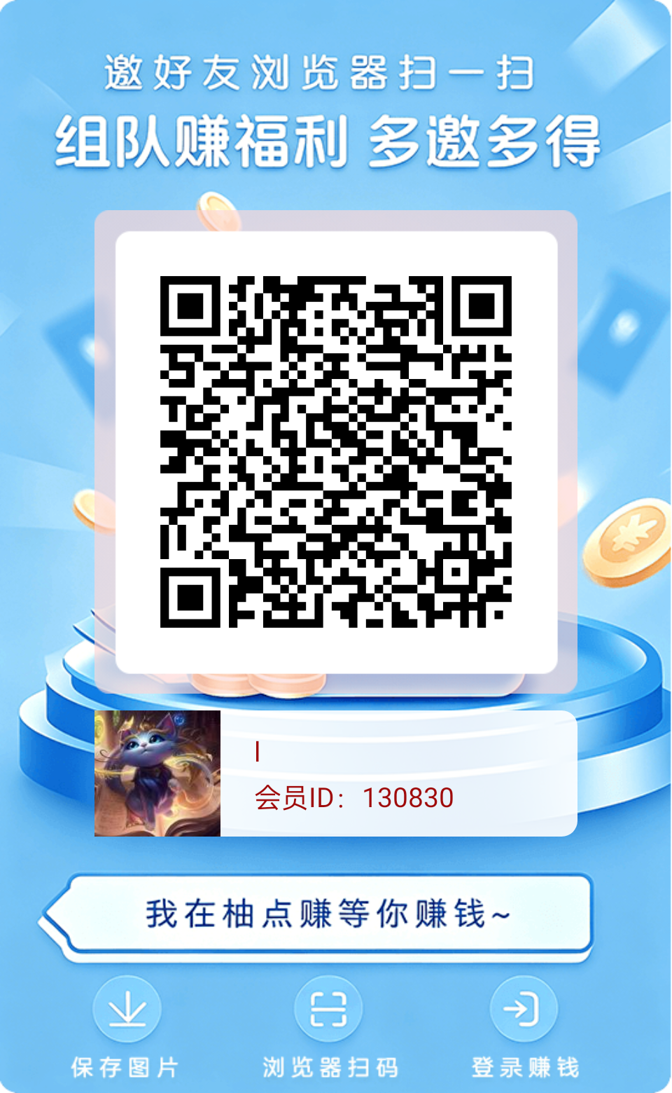 88ff2e525620260527151507