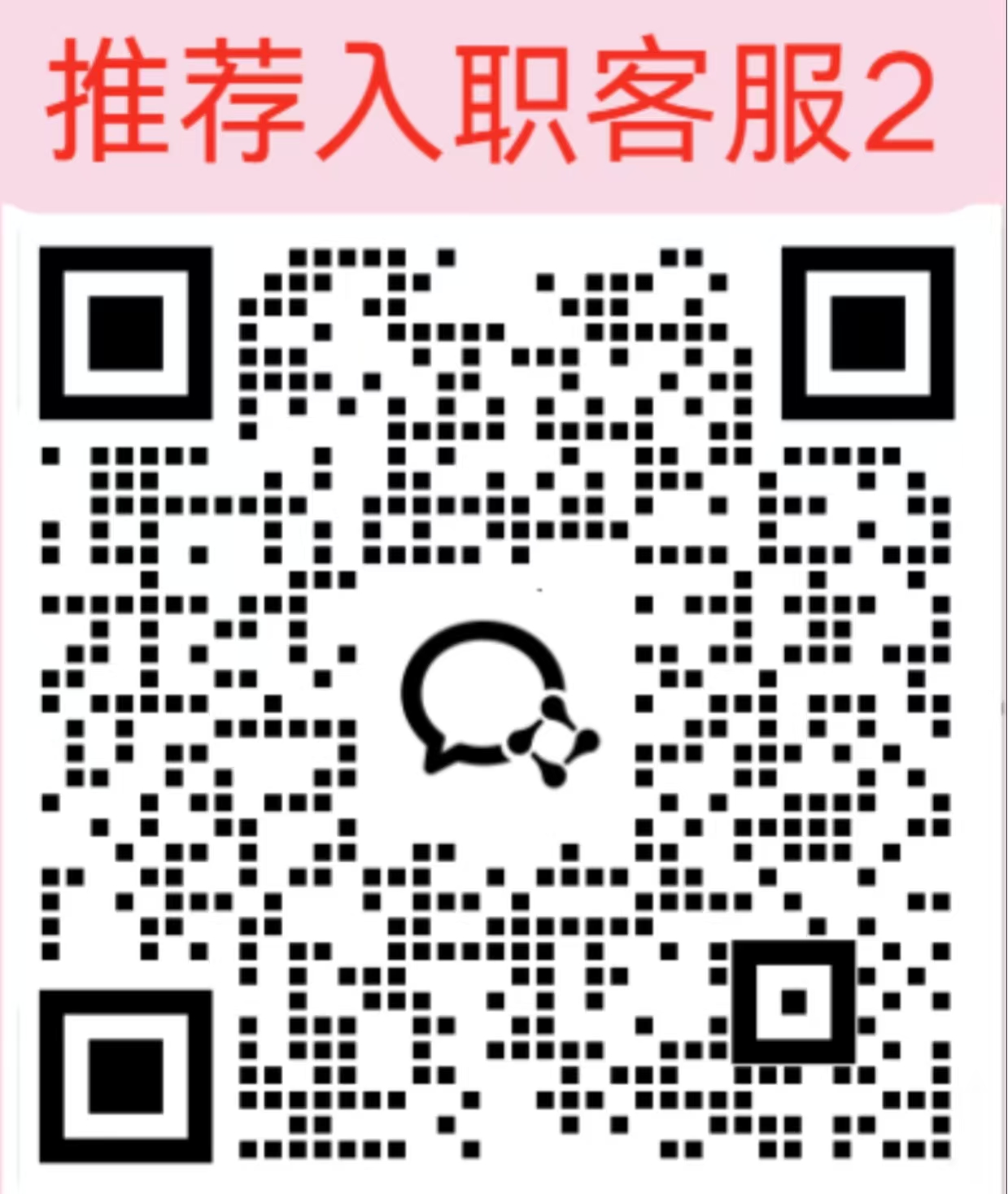 8913e9cd2020260514173249