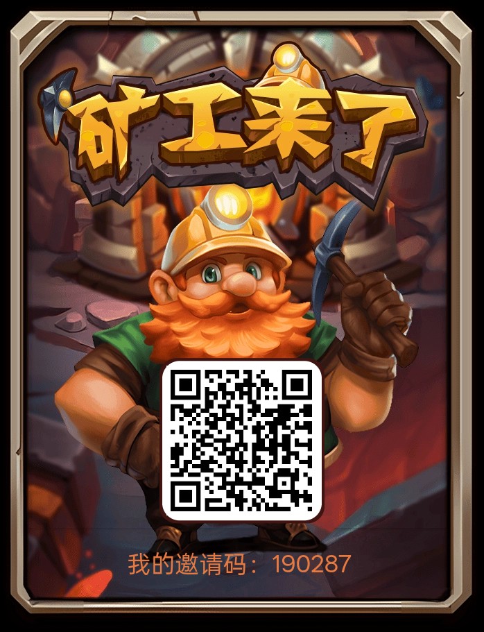 8948904a4220260517160259