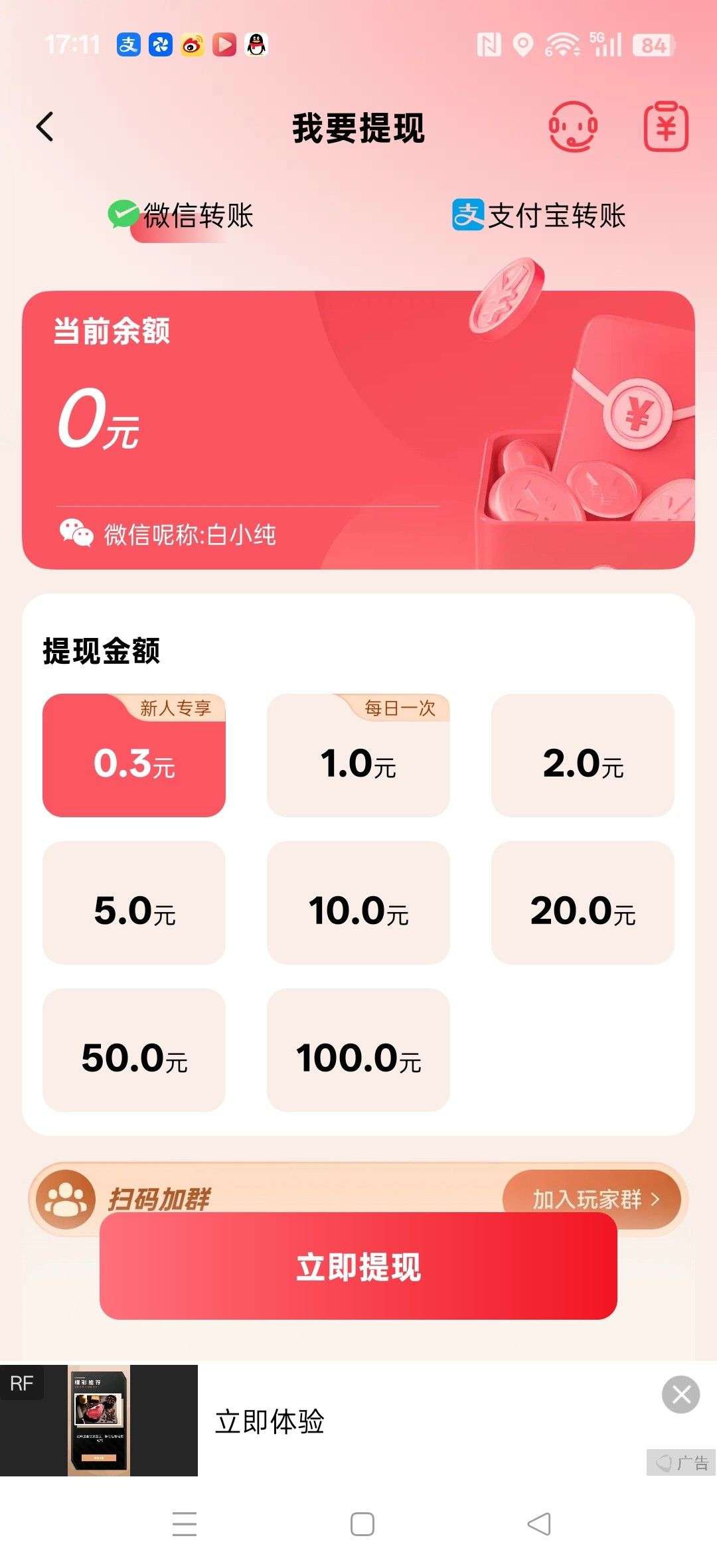 8bc5db60b120260505043629