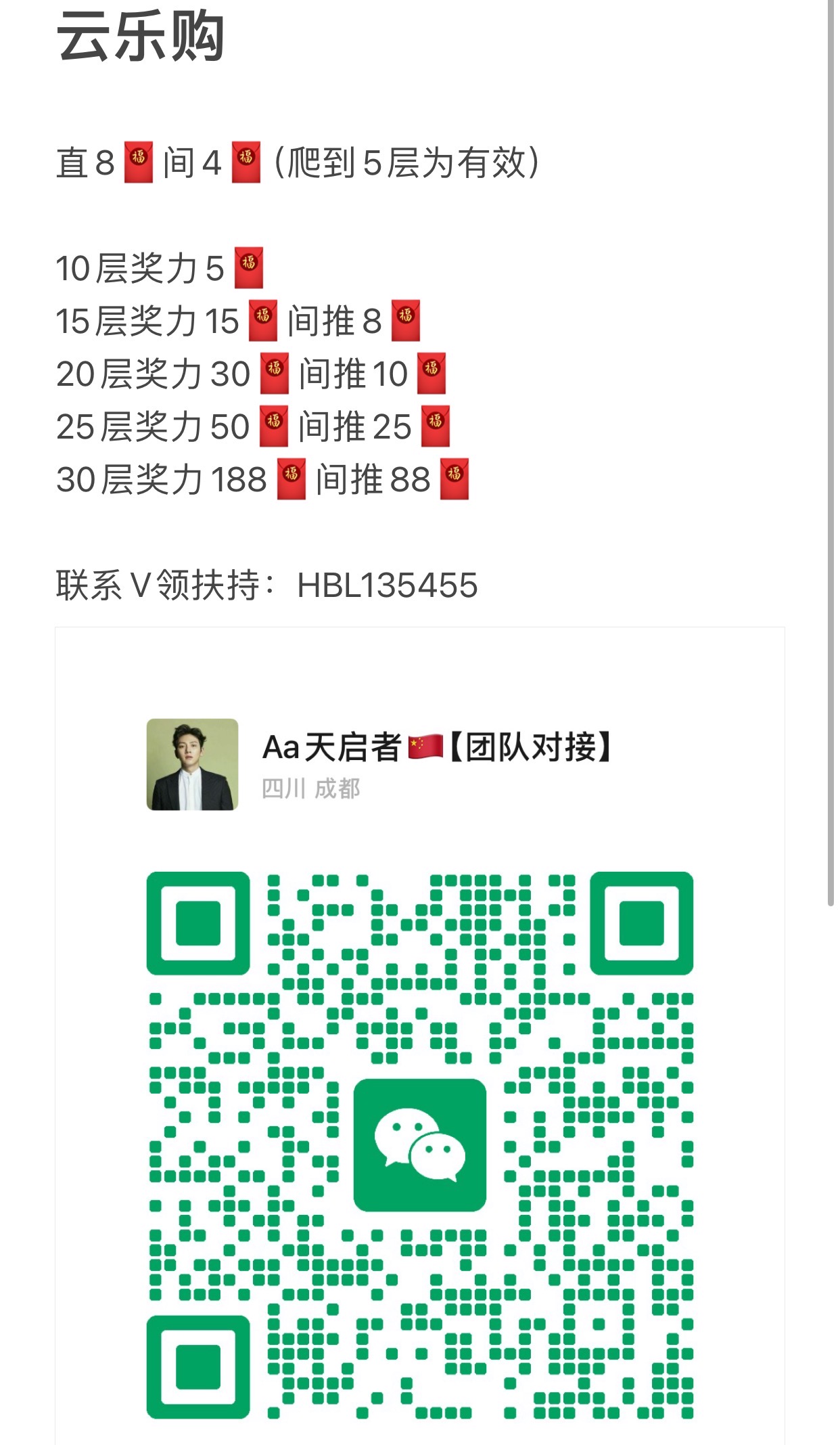 8be890f77c20260521152442