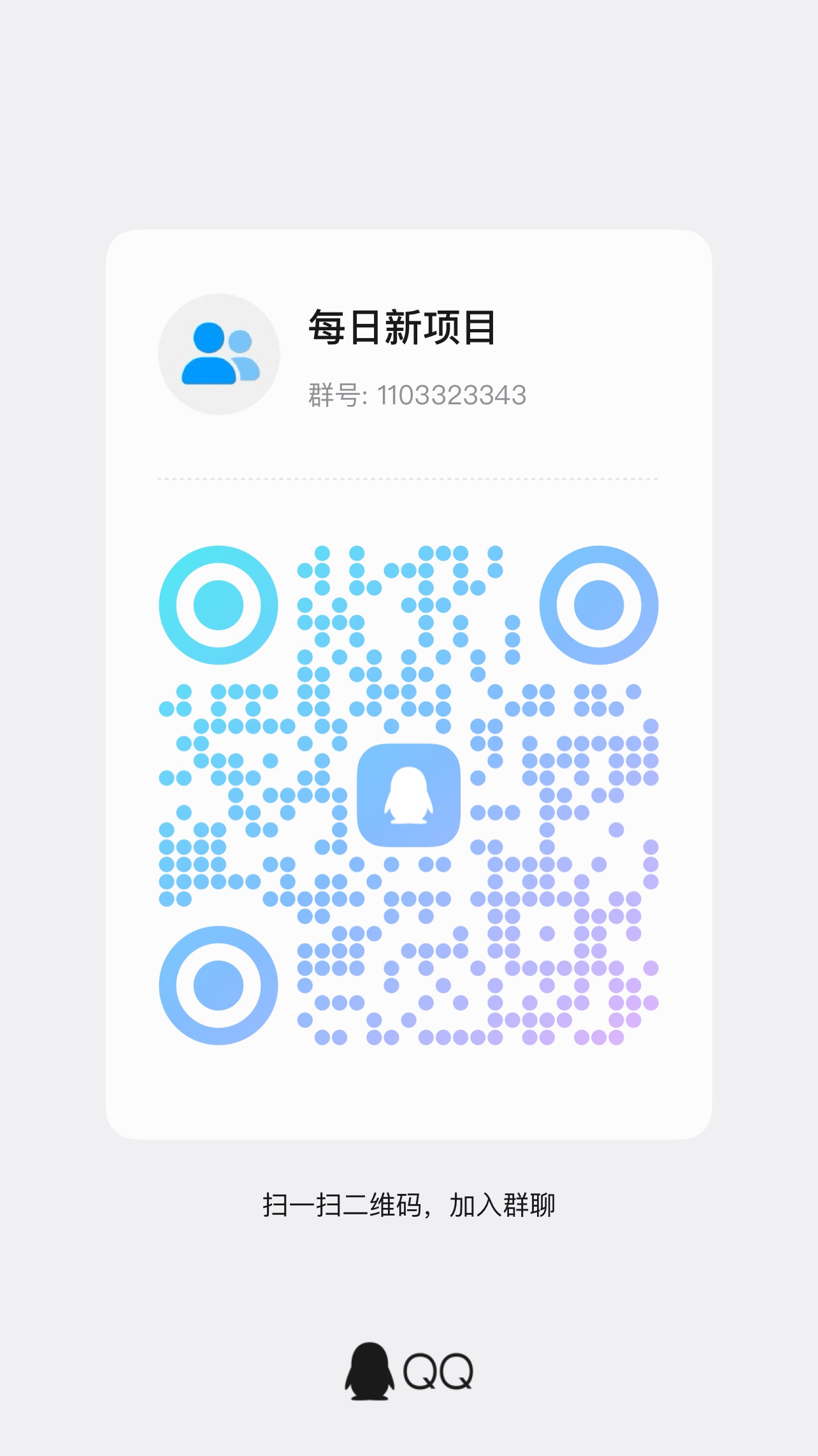 8c86eb219b20260516100210