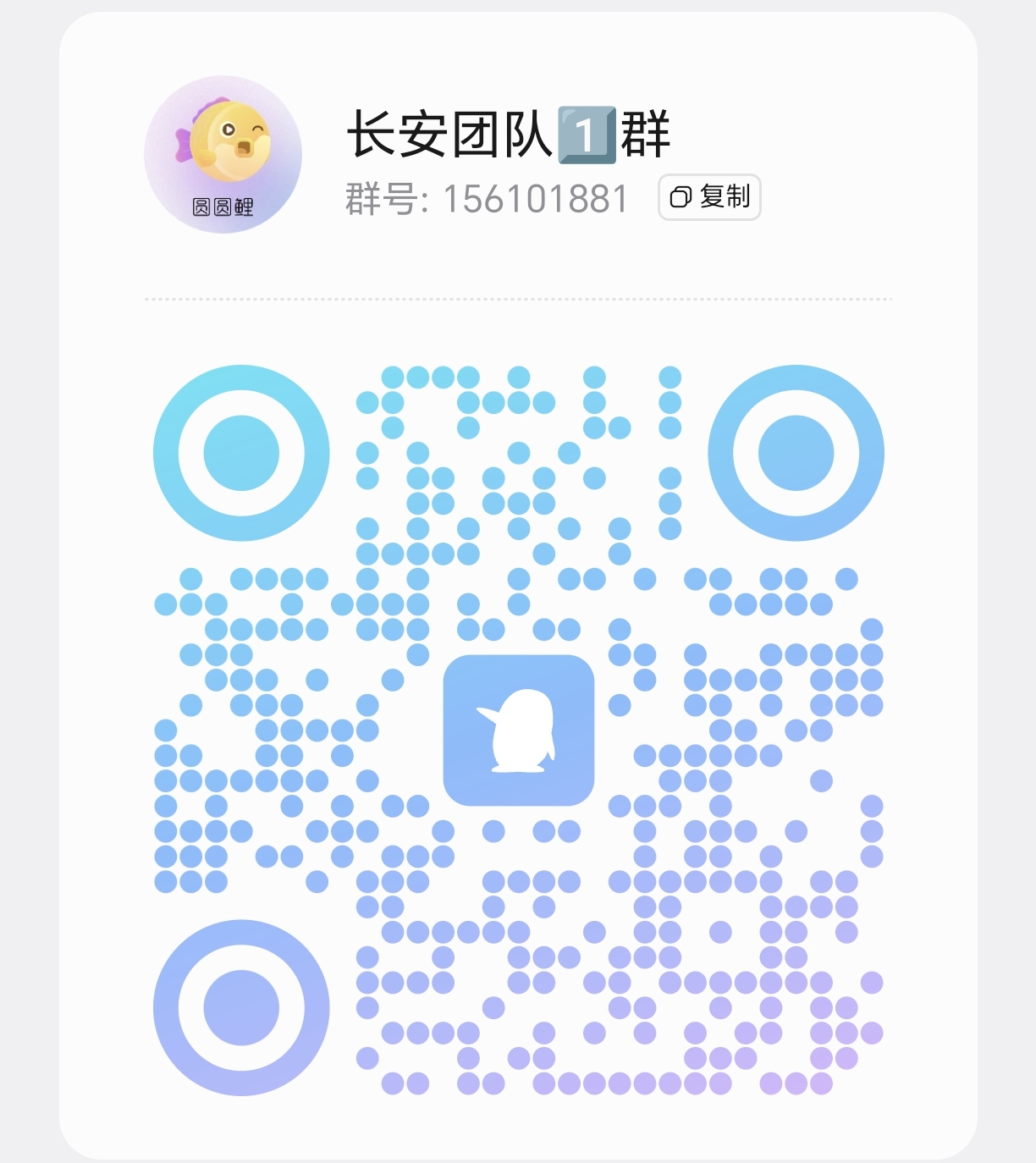8ec2ac1e7620260527111843