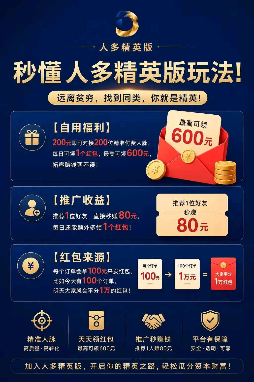8fc1e773ea20260530231630