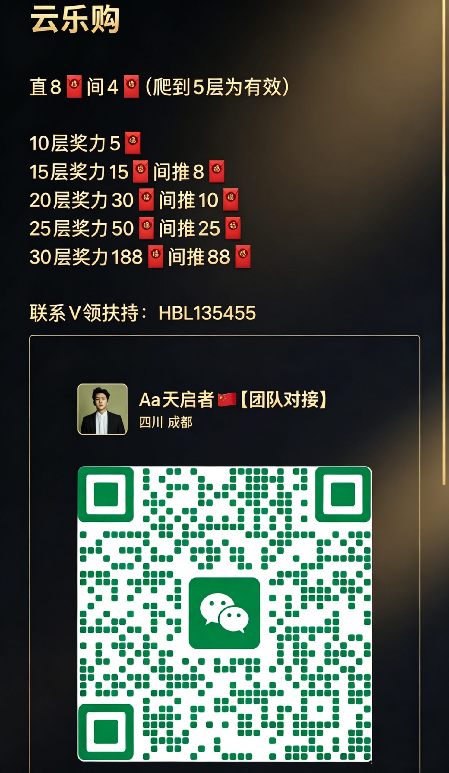 8fc9b5c02320260523094557