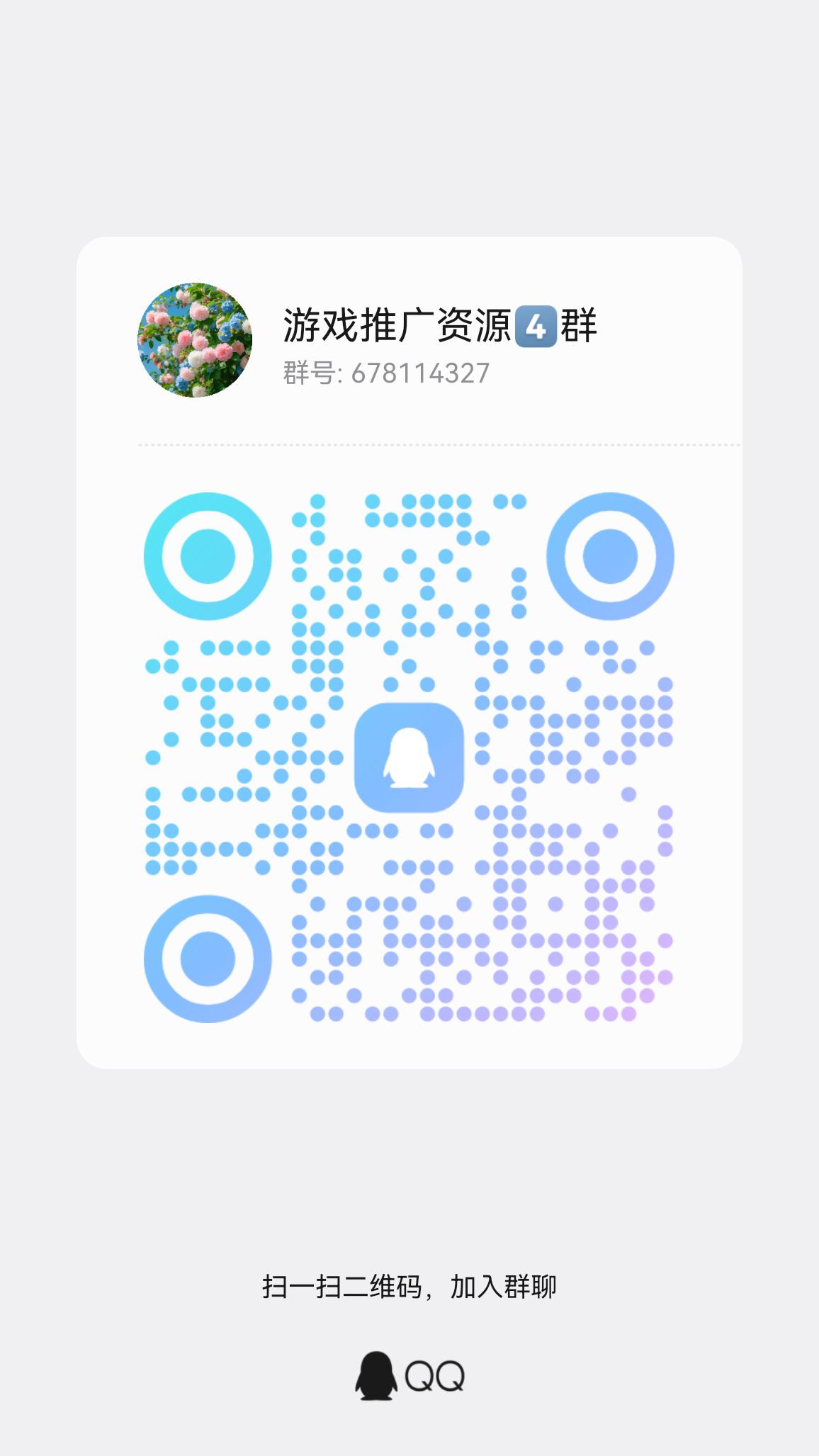 913218085420260505144126